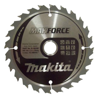 Makita B-08280 | Пиляльний диск Makita MAKForce: дерево 150 мм 24 зуба B-08280