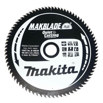 Makita B-08838 | Пильный диск Makita MAKBlade Plus по дереву 250x30мм 80 зуб, B-08838