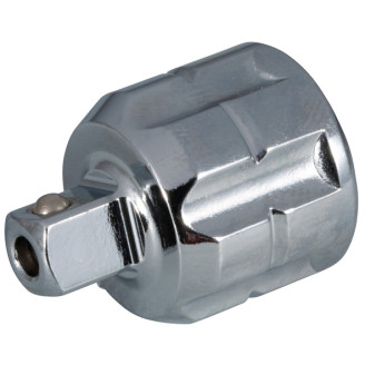 Makita B-65844 | Адаптер головок 1/4