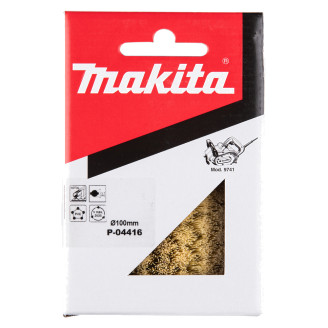 Фибровая щетка Makita 100х120мм. P-04416