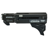 Магазин подачи шурупов 25-55 мм для DFR551, DFR552 Makita 1915G9-3