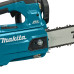 Акумуляторна ланцюгова пила Makita XGT UC004GM101 - фото 10 Акумуляторна ланцюгова пила Makita XGT UC004GM101 - фото 10