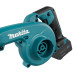 Аккумуляторная воздуходувка Makita CXT UB101DZ (каркас)  - фото 13