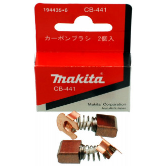 Вугільні щітки Makita СВ-441, 194435-6