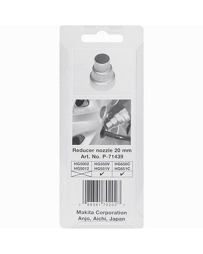 Рефлекторна насадка для технічних фенів MAKITA, HG551VK, HG651CK P-71439  - фото 3