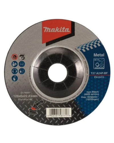 Акумуляторна кутова шліфмашина Makita DGA511Z + D-74491x10  - фото 3