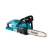 Акумуляторна ланцюгова пила Makita DUC357Z + акумулятор BL1860B + зарядний пристрій DC18RC  - фото 2