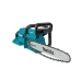 Акумуляторна ланцюгова пила Makita DUC357Z + акумулятор BL1860B + зарядний пристрій DC18RC  - фото 3
