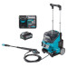 Набір Makita XGT мийка високого тиску HW001GZ + DC40RA + BL4040, SET-HW001GZ-XGTOPE