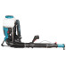 Набір Makita XGT обприскувач PM001GZ01 + DC40RA + BL4040, SET-PM001GZ01-XGTOPE  - фото 2
