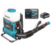 Набір Makita XGT обприскувач PM001GZ01 + DC40RA + BL4040, SET-PM001GZ01-XGTOPE