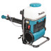 Набір Makita XGT обприскувач PM001GZ01 + DC40RA + BL4040, SET-PM001GZ01-XGTOPE  - фото 4