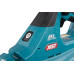 Набір Makita XGT повітродувка UB001GZ + DC40RA + BL4040, SET-UB001GZ-XGTOPE  - фото 7