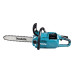 Набір Makita XGT ланцюгова пила UC015GT101 + BL4040, SET-UC015GT101-XGTOPE  - фото 2