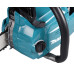 Набір Makita XGT ланцюгова пила UC015GT101 + BL4040, SET-UC015GT101-XGTOPE  - фото 9