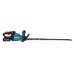 Набір Makita XGT кущоріз UH007GZ + DC40RA + BL4040, SET-UH007GZ-XGTOPE  - фото 5
