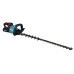 Набір Makita XGT кущоріз UH007GZ + DC40RA + BL4040, SET-UH007GZ-XGTOPE  - фото 4