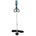 Набор Makita XGT аккумуляторная коса UR007GZ01+DC40RA+BL4040, SET-UR007GZ01-XGTOPE  - фото 4