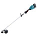 Набор Makita XGT аккумуляторная коса UR007GZ01+DC40RA+BL4040, SET-UR007GZ01-XGTOPE  - фото 3