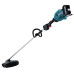 Набор Makita XGT аккумуляторная коса UR007GZ01+DC40RA+BL4040, SET-UR007GZ01-XGTOPE  - фото 2