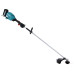 Набор Makita XGT аккумуляторная коса UR007GZ01+DC40RA+BL4040, SET-UR007GZ01-XGTOPE  - фото 8