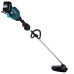 Набор Makita XGT аккумуляторная коса UR007GZ01+DC40RA+BL4040, SET-UR007GZ01-XGTOPE  - фото 7