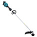 Набор Makita XGT аккумуляторная коса UR007GZ01+DC40RA+BL4040, SET-UR007GZ01-XGTOPE  - фото 6