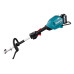 Набір Makita XGT багатофункціональний садовий інструмент UX01GZ01 + DC40RA + BL4040, SET-UX01GZ01-XGTOPE  - фото 4