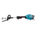 Набір Makita XGT багатофункціональний садовий інструмент UX01GZ01 + DC40RA + BL4040, SET-UX01GZ01-XGTOPE  - фото 5