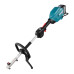 Набір Makita XGT багатофункціональний садовий інструмент UX01GZ01 + DC40RA + BL4040, SET-UX01GZ01-XGTOPE  - фото 6