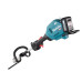 Набір Makita XGT багатофункціональний садовий інструмент UX01GZ01 + DC40RA + BL4040, SET-UX01GZ01-XGTOPE  - фото 8