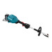Набір Makita XGT багатофункціональний садовий інструмент UX01GZ01 + DC40RA + BL4040, SET-UX01GZ01-XGTOPE  - фото 9
