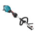 Набір Makita XGT багатофункціональний садовий інструмент UX01GZ01 + DC40RA + BL4040, SET-UX01GZ01-XGTOPE  - фото 12