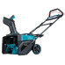 Акумуляторний снігоприбирач Makita SN001G - фото 2 Акумуляторний снігоприбирач Makita SN001G - фото 2