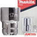 Головка накидная Makita 17 мм. B-65713  - фото 2
