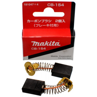 Вугільні щітки MAKITA CB-154,181047-4
