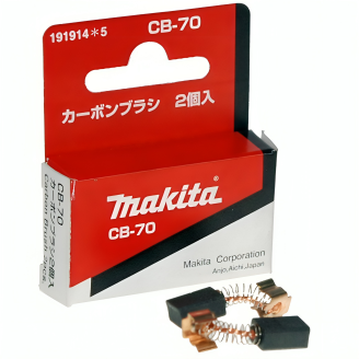 Вугільні щітки MAKITA CB-70, 191914-5