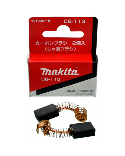 Makita 191904-8 | Вугільні щітки MAKITA CB-113, 191904-8