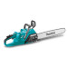 Акумуляторна ланцюгова пила Makita XGT 40 V MAX UC030GE101  - фото 2