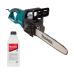 Электрическая цепная пила MAKITA UC3551A + масло 195093-1