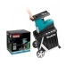 Подрібнювач MAKITA UD2500 + рукавиці 988000708  - фото 2